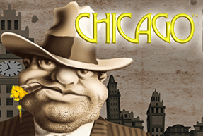 Chicago HTML5